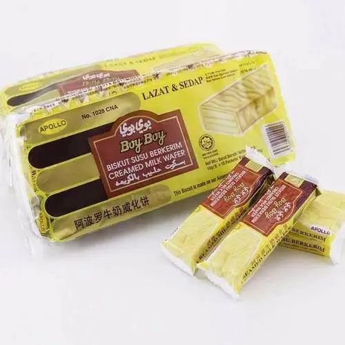 Тапочки Apollo Boy для мальчиков, сливочное печенье, крем для шоколадных вафель