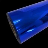  Многоцветная пленка для термического ламинирования ПЭТ металлизированная печати пищевых продуктов и комбинированная упаковка от Venus Сделано в Индии