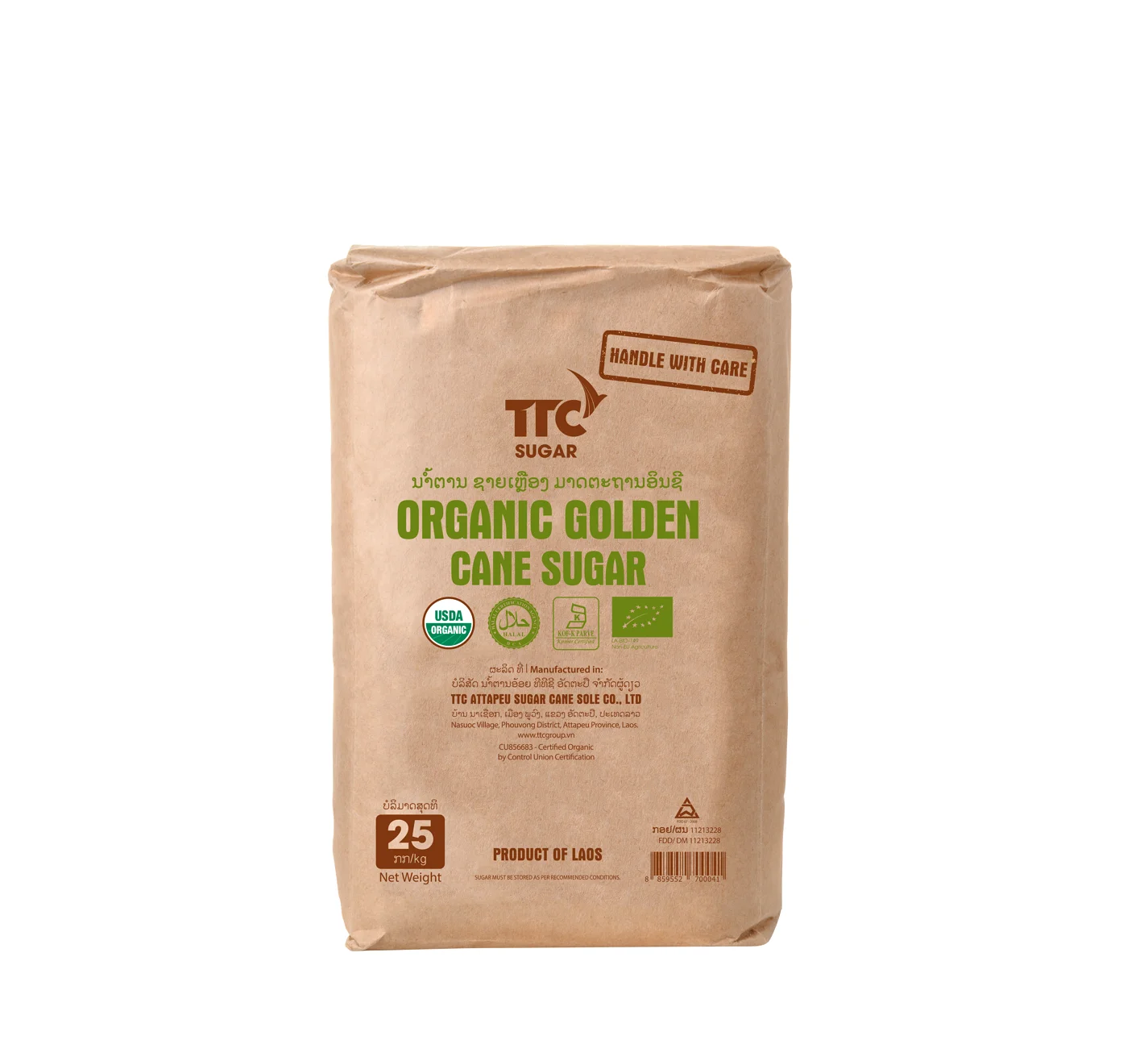Organic Golden Cane Sugar Brown Sugar Certified Organic/ Non-GMO/Kosher Certified Wholesale from Best Supplier