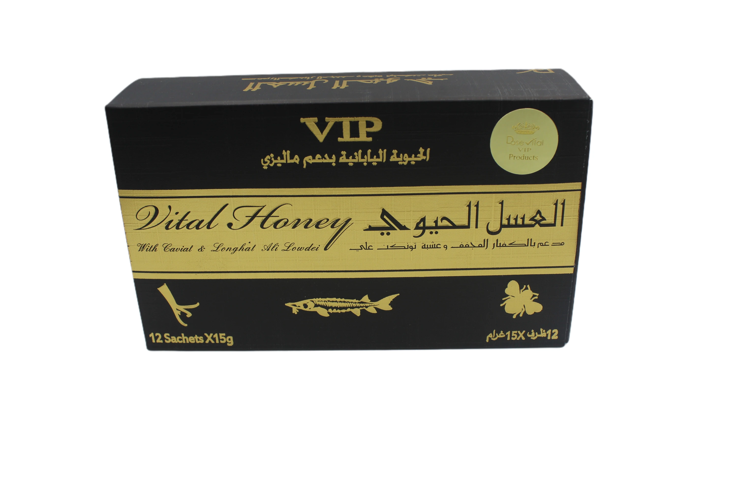 Wholesale Price 100% Pure Honey Immediate Source Of Energy Natural Honey Bee In Luxurious Box From Malaysia