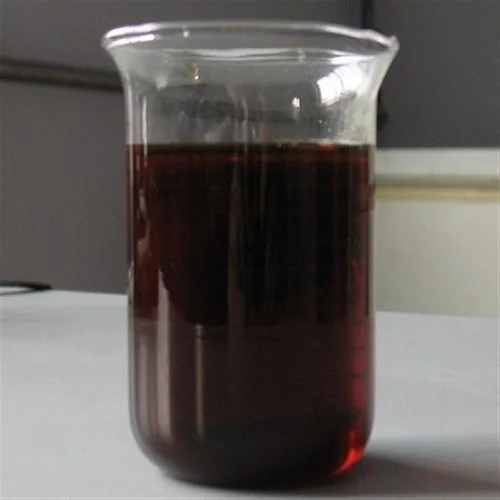 
Crude Fish Oil  (1600175513630)