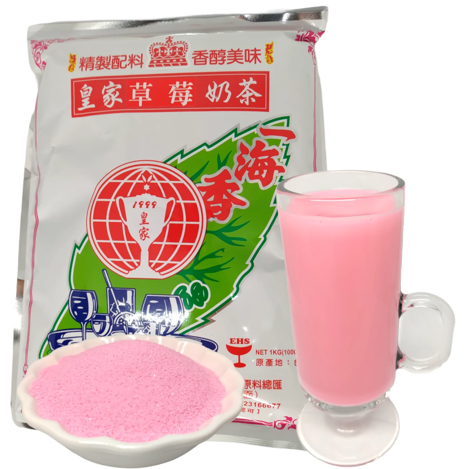 Strawberry Powder Wholesale Price Powdered Milk Tea Drink