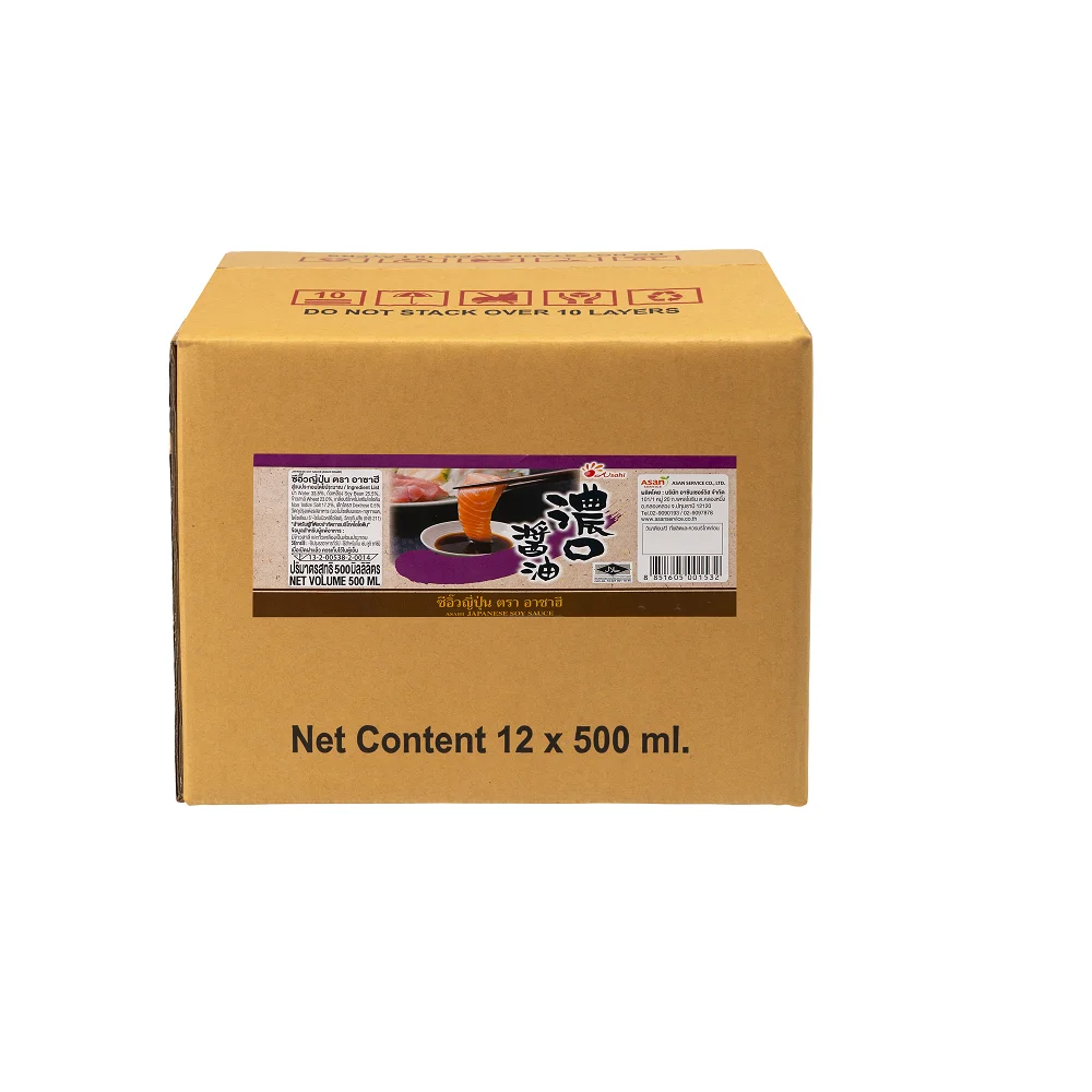 Shoyu Japanese Soy Sauce Concentrate Natural Brewed in PET 500 ml Product of Thailand for Cooking and Dipping