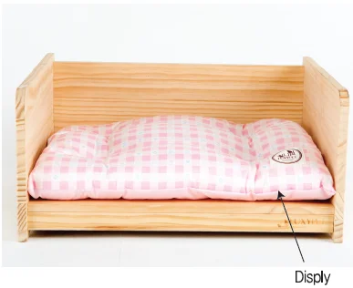 Korean pet bed - Hanasan