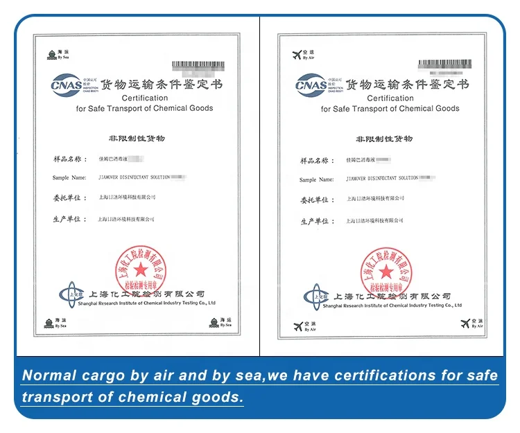 
5600 ml JIAMOVER room spray of safe odorless disinfectant solution 