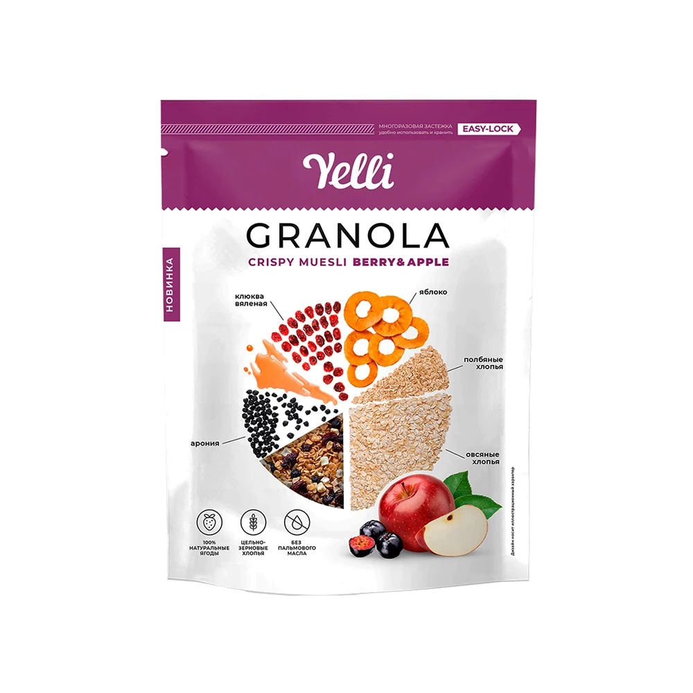 Гранильная смесь с ягодами и яблоками 200 г в упаковке, качественные хлопья
