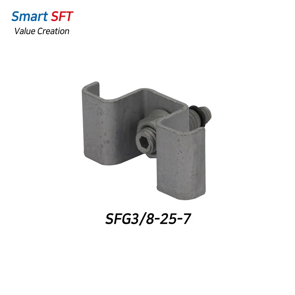 
 SFG3/8-25 запатентованный Инновационный зажим для решетки высотой 25 мм  