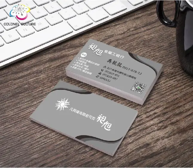 Factory Guarantee Beautiful Waterproof Gloss PP Coating 250P Business Card