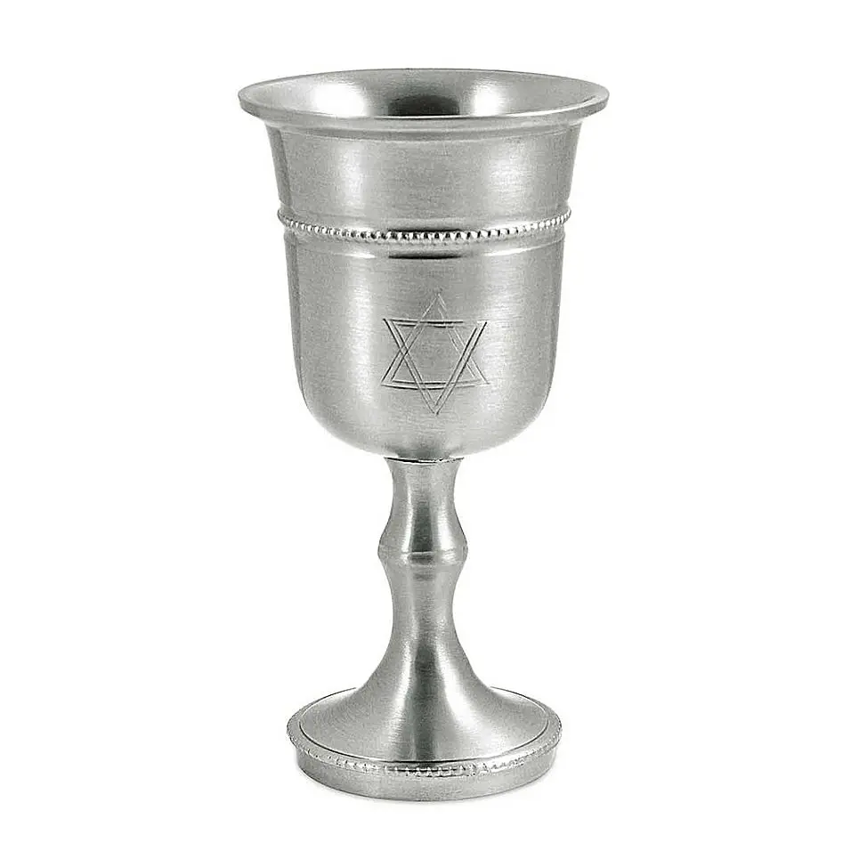 Израиль подарочные изделия дизайн оловянного Кубка для детей религиозный еврейский Кубок со звездой Давида гравировка по оптовой цене из Индии