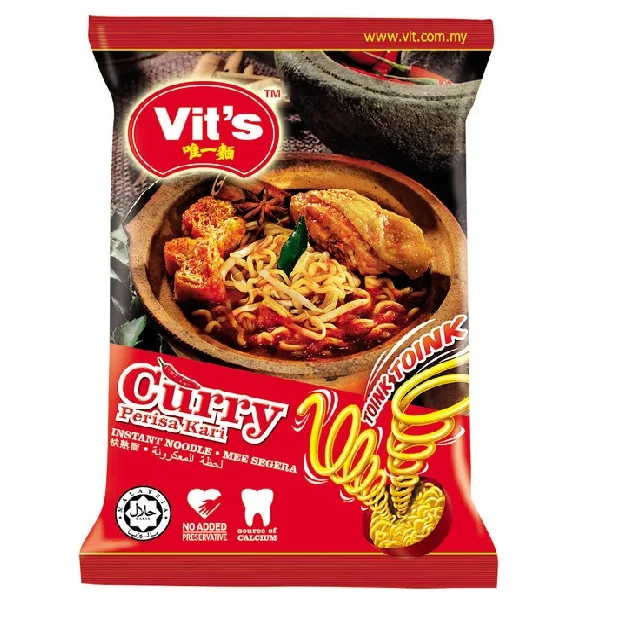 Лапша быстрого приготовления Халяль Вит Карри