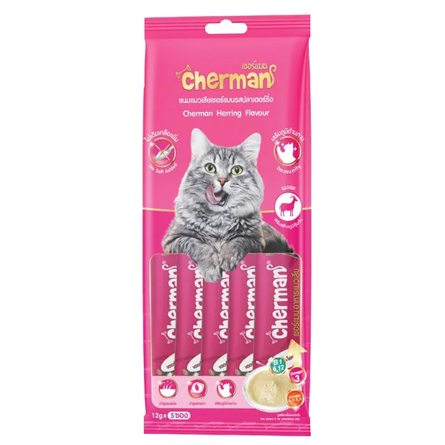 Snack for Cat Cat Lick Cat Food, Herring Flavour ( Brain Nourishment) 12g