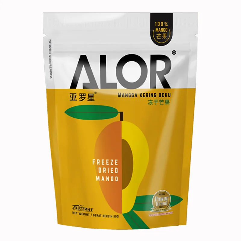 Kosher Certified Freeze Dried Mango