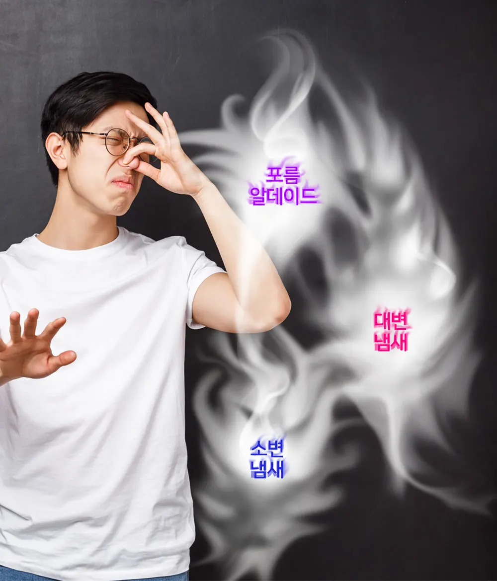 ILLITE DEODORANT ANI-FRESH 500ml | Deodorizer  Made in Korea High Quality Private Label Best  South Korean OEM ODM Wholesale