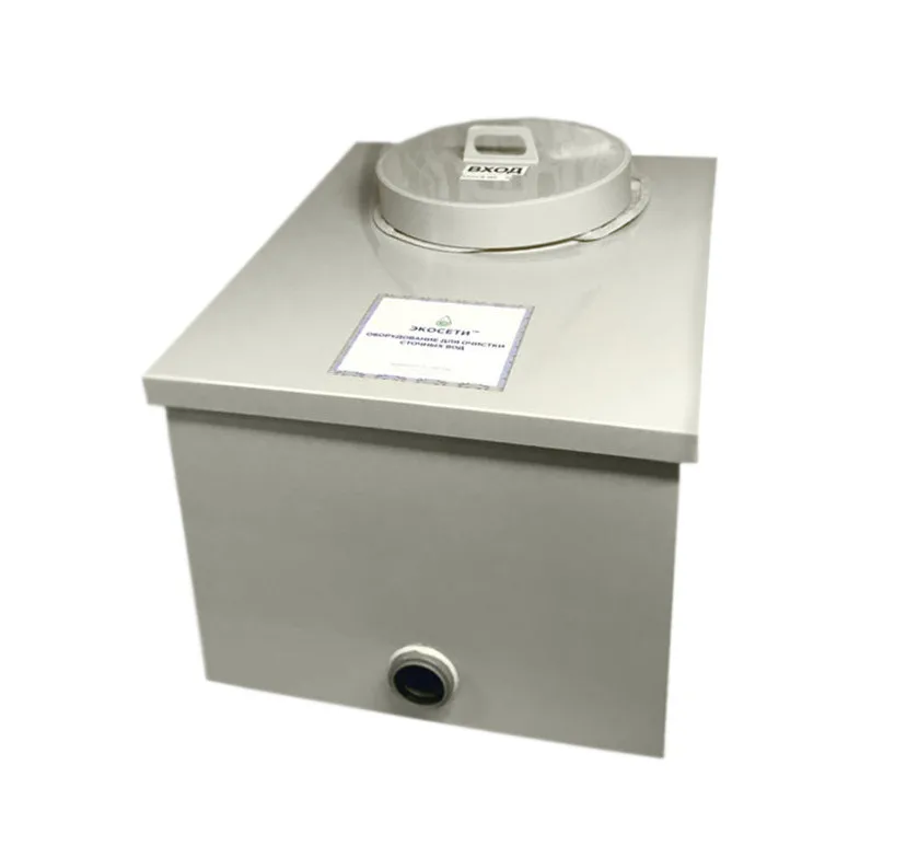 Полипропиленовая пескоструйная ловушка 520*470*370 мм OVP 50 серии «Cleaning-M» для очистки сточных вод