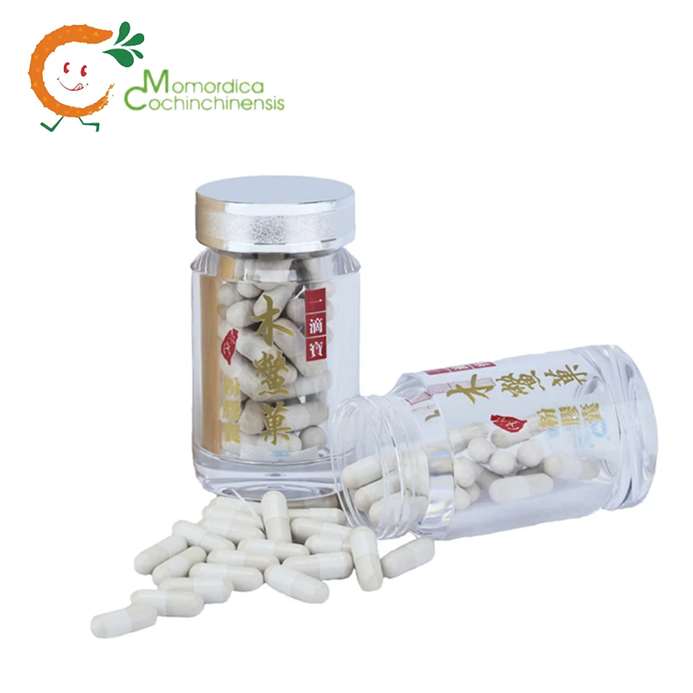High Quality GAC extract capsules from Taiwan