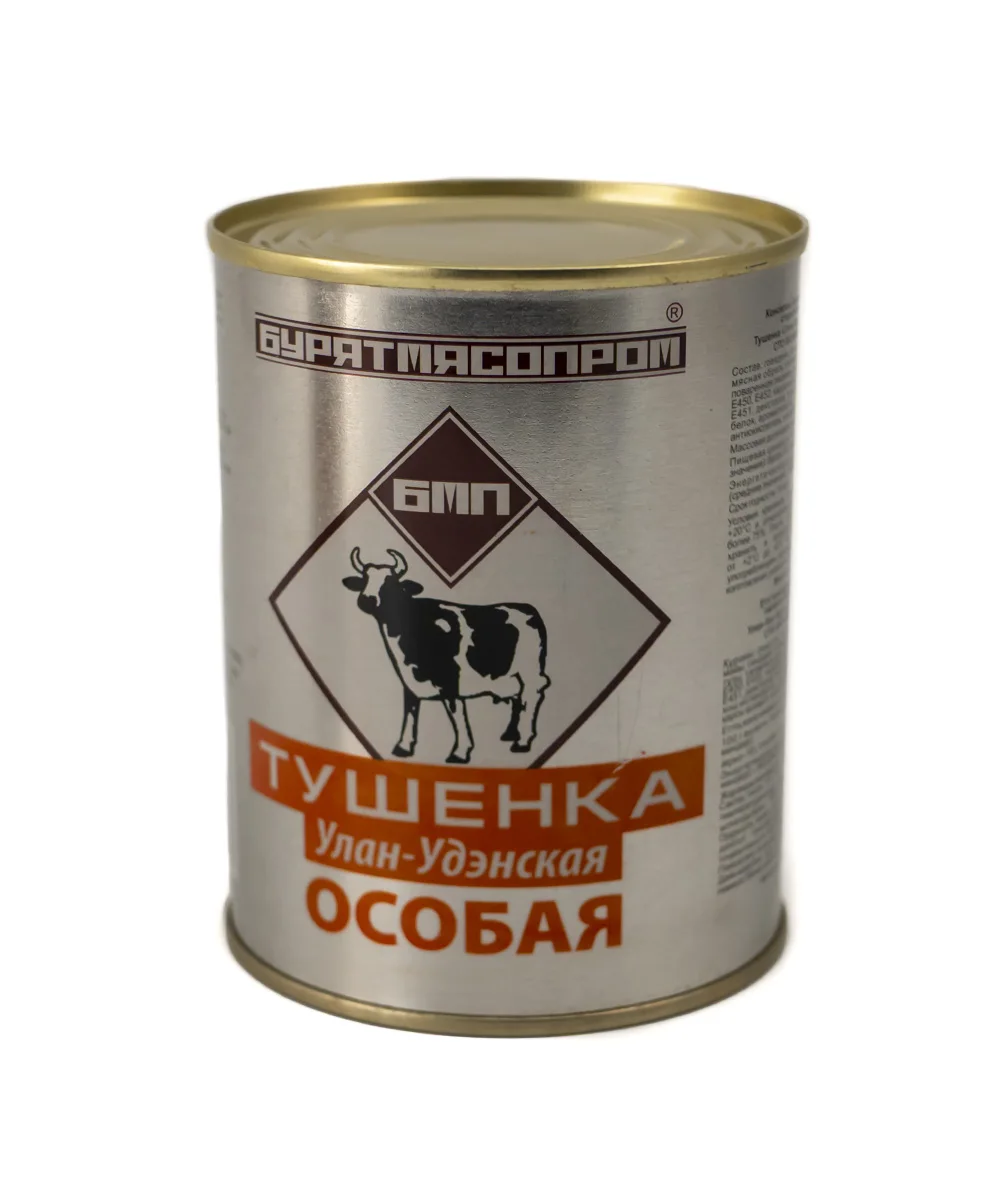 Консервированное мясо, тушеная говядина «Улан-денсая»