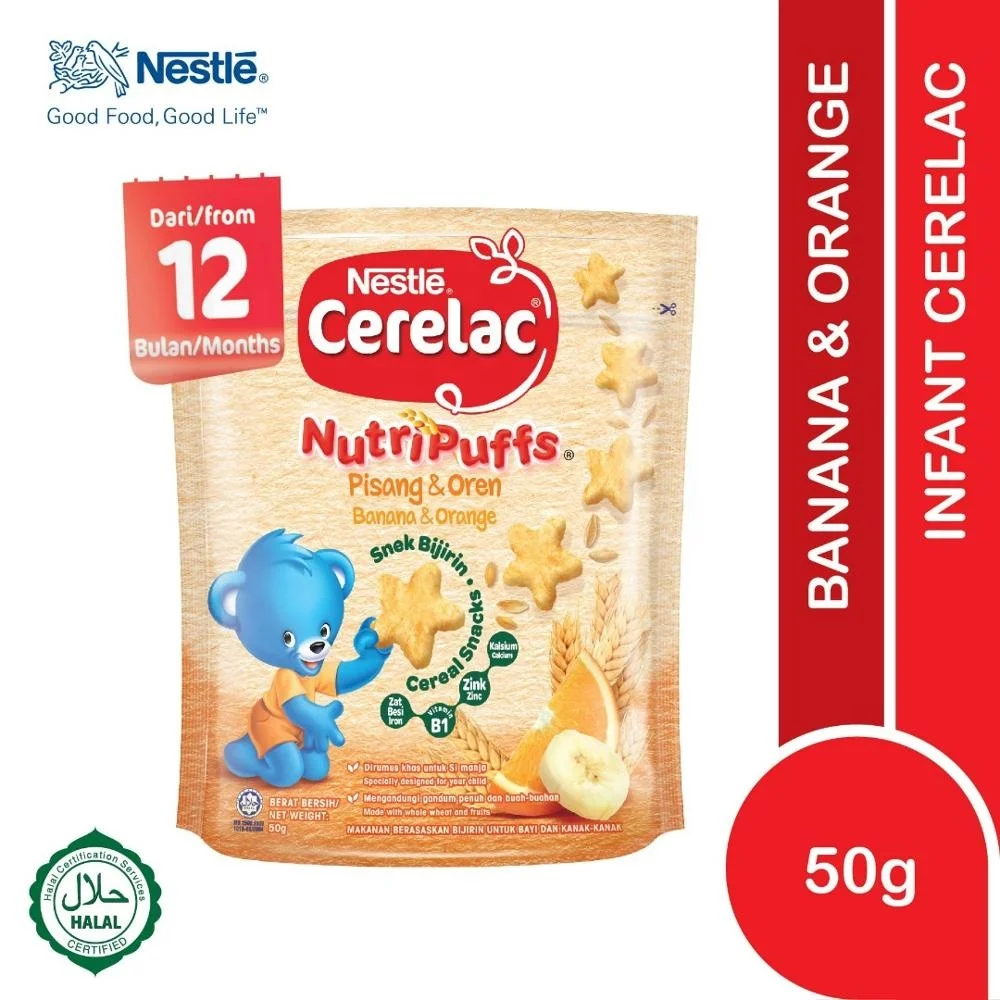  Детское питание Cerelac банан и оранжевый 50