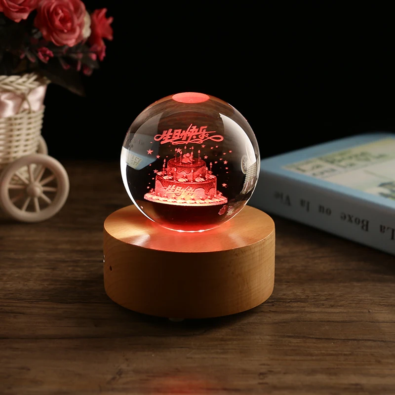 3D лазерный хрустальный шар волшебный подарок для подростков детей день рождения