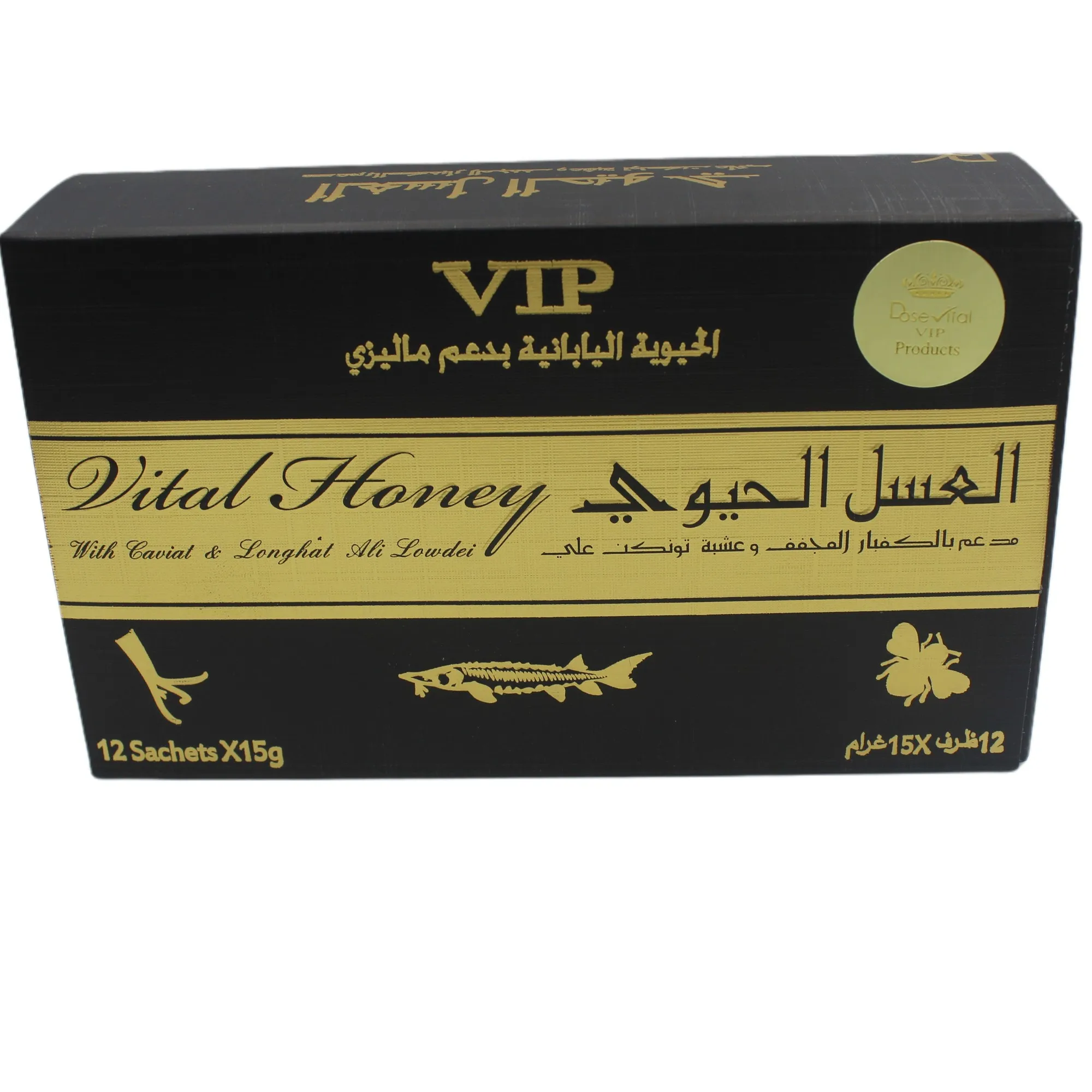
Wholesale Price 100% Pure Honey Immediate Source Of Energy Natural Honey Bee In Luxurious Box 