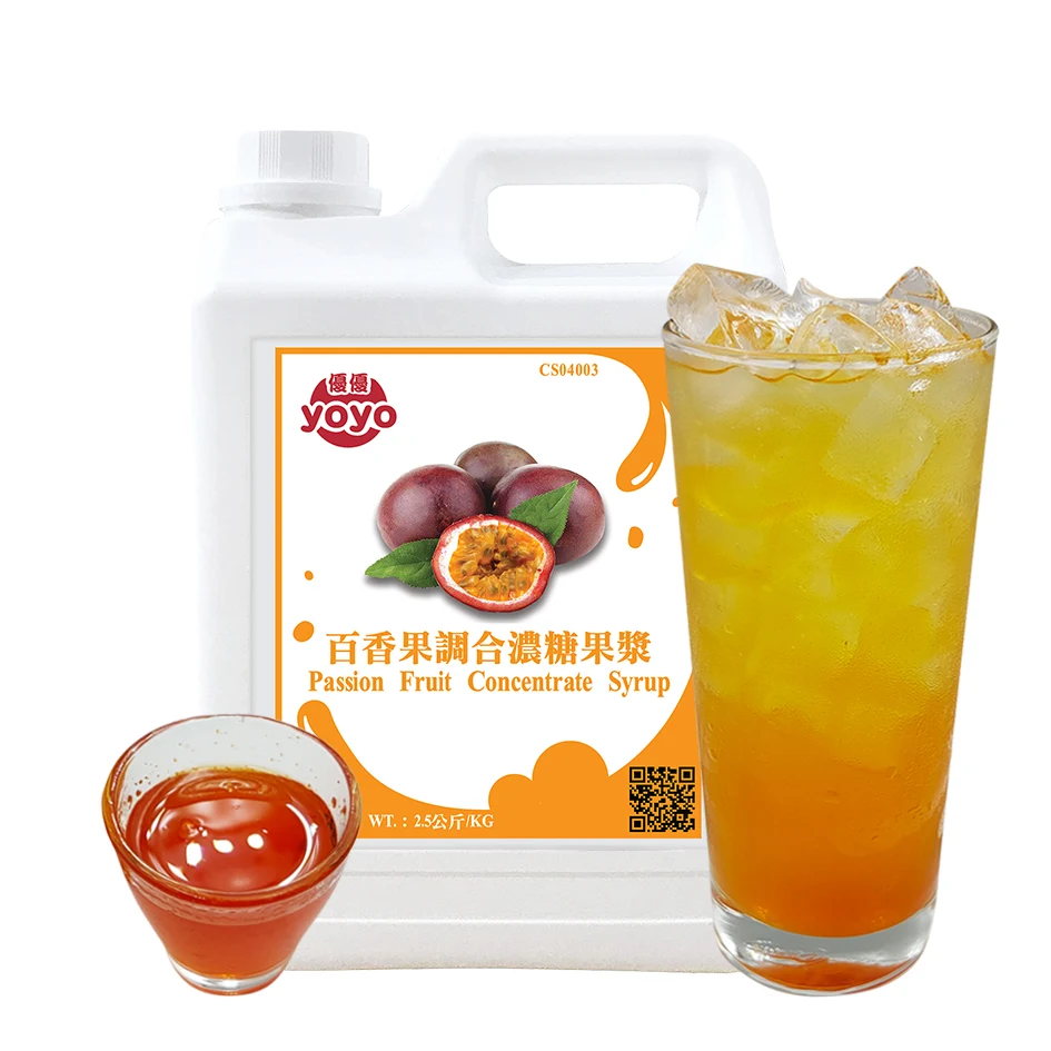 Концентрированный Фруктовый сироп со вкусом страсти, Тайвань