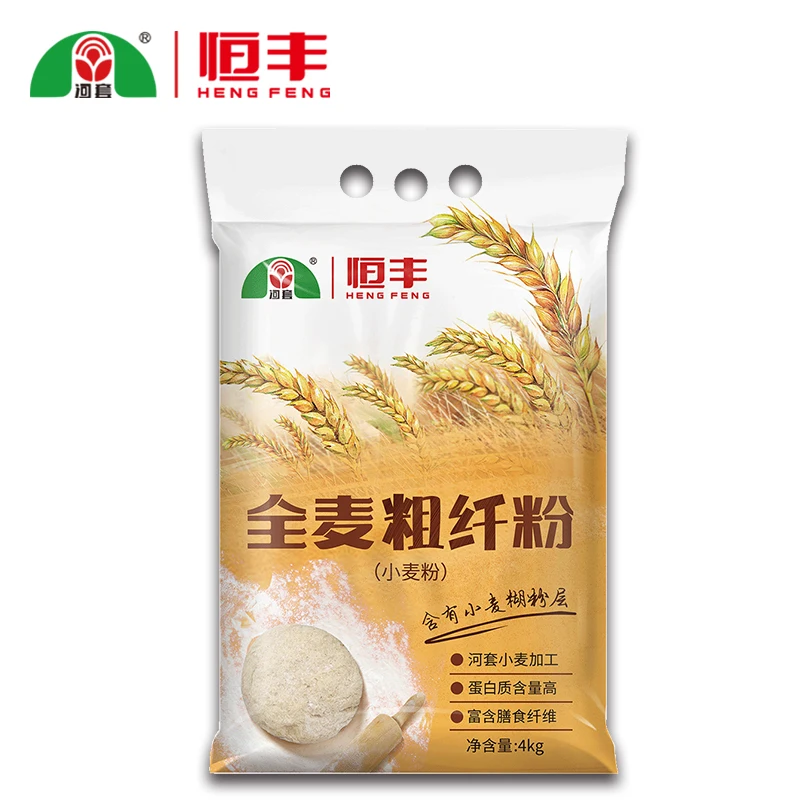 Top Italian Wheat Flour Type 00 for Pizza to Restaurant Catering Hotel Wholesale Retail