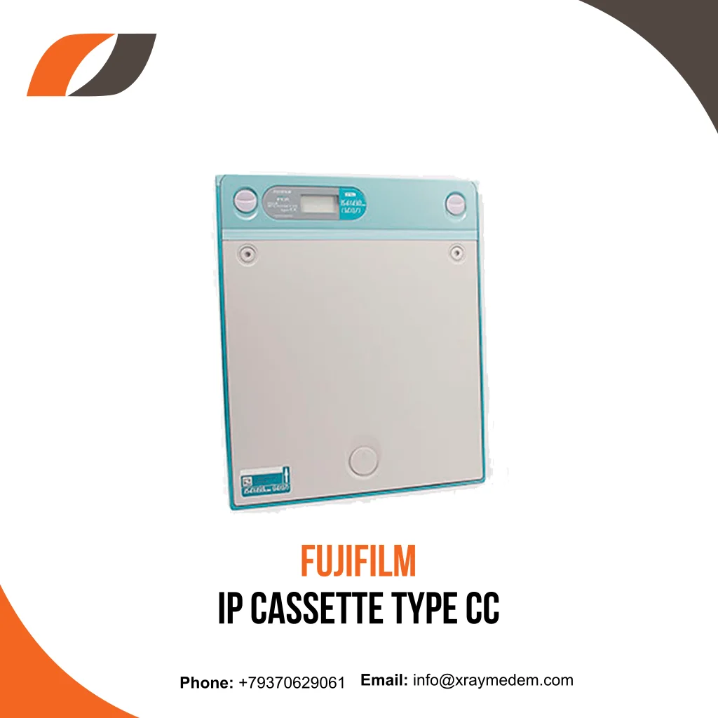 Fuji film IP Cassette Type CC size 35x43 CM