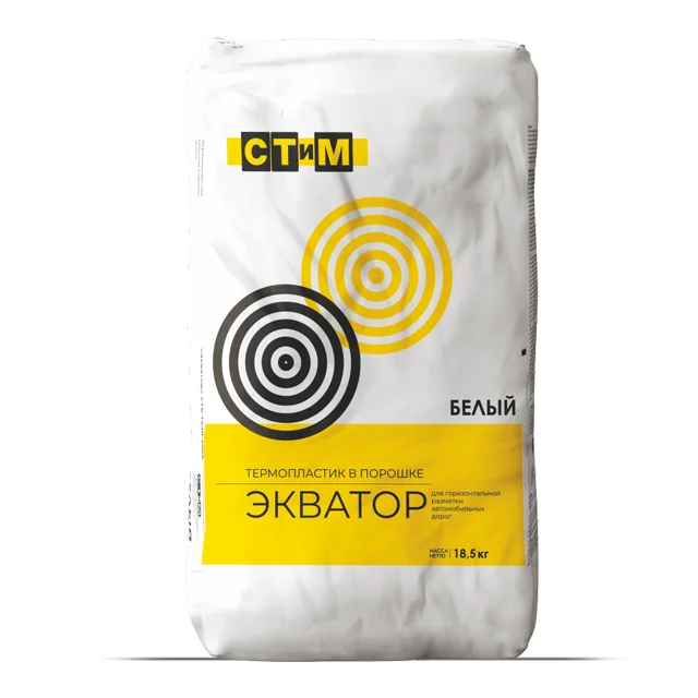 EKVATOR White Red Yellow Road Marking Thermolastic Paint (11000000475865)