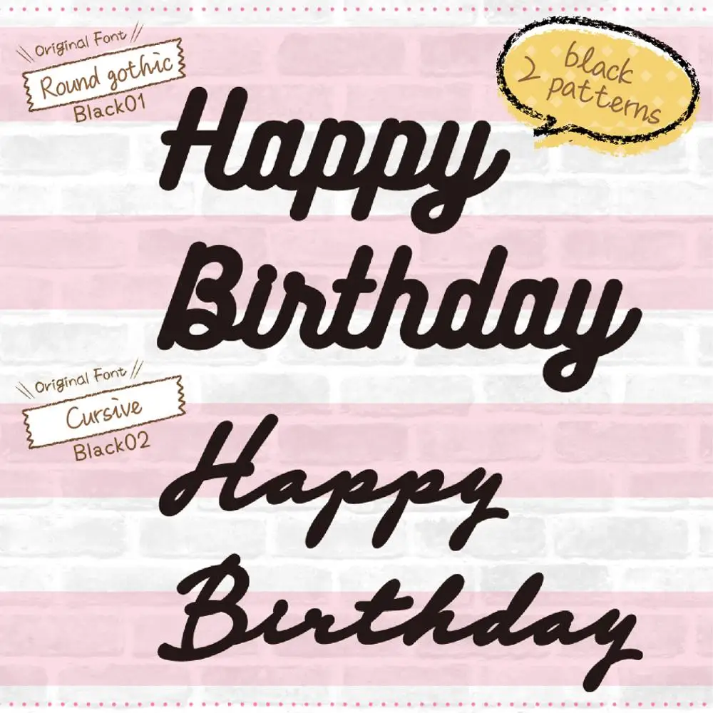 
Japan high quality gifts decorations kids party supplies birthday to make birthday party more fun 