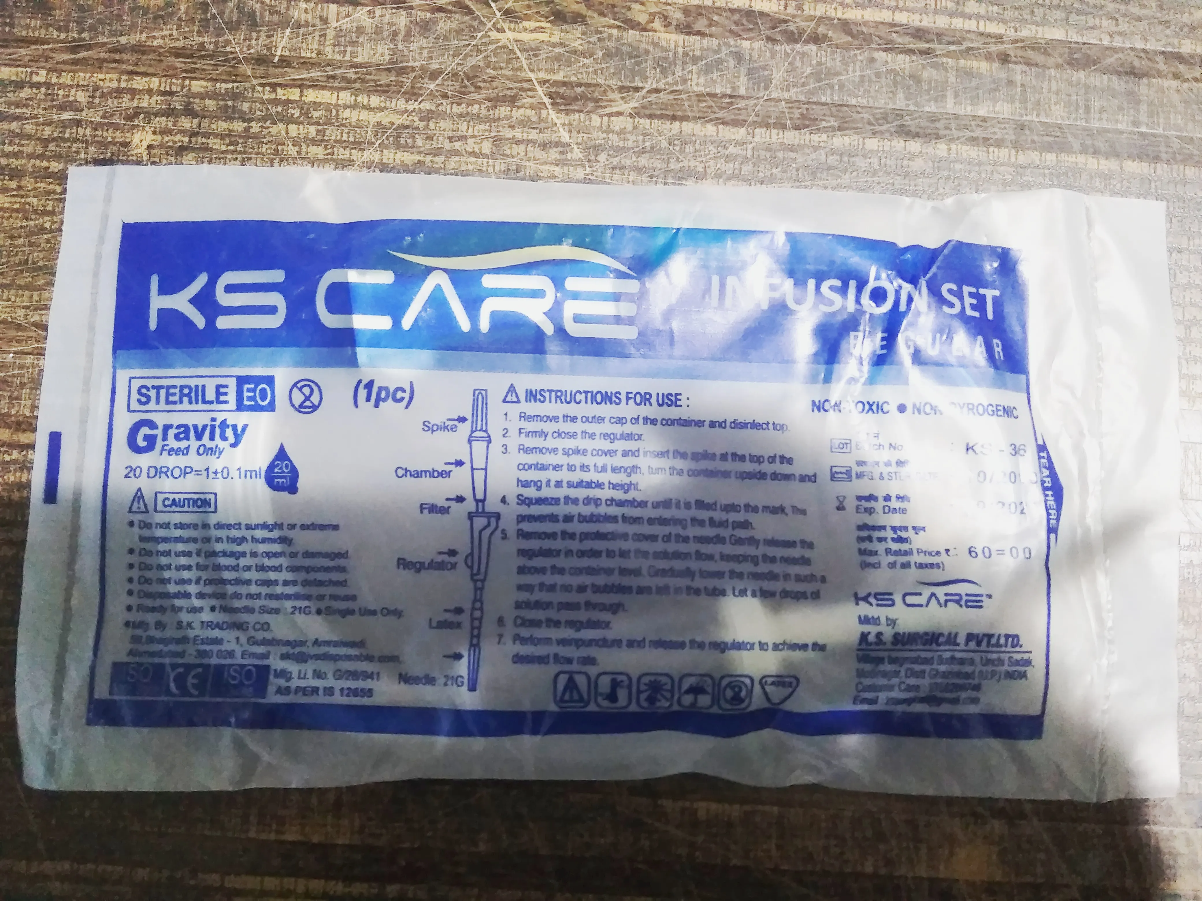 
Infusion set is Clear Transparent Flexible regular quality 