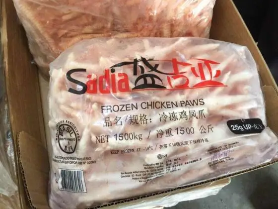 HALAL MEAT for Export