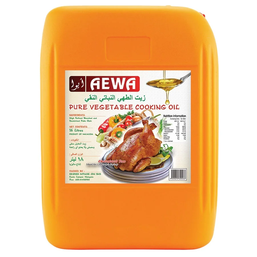 [Malaysia] Fast Shipping + Halal Certified Hanyaw Brand Olein CP6 Palm Oil Vegetable Cooking Oil 20