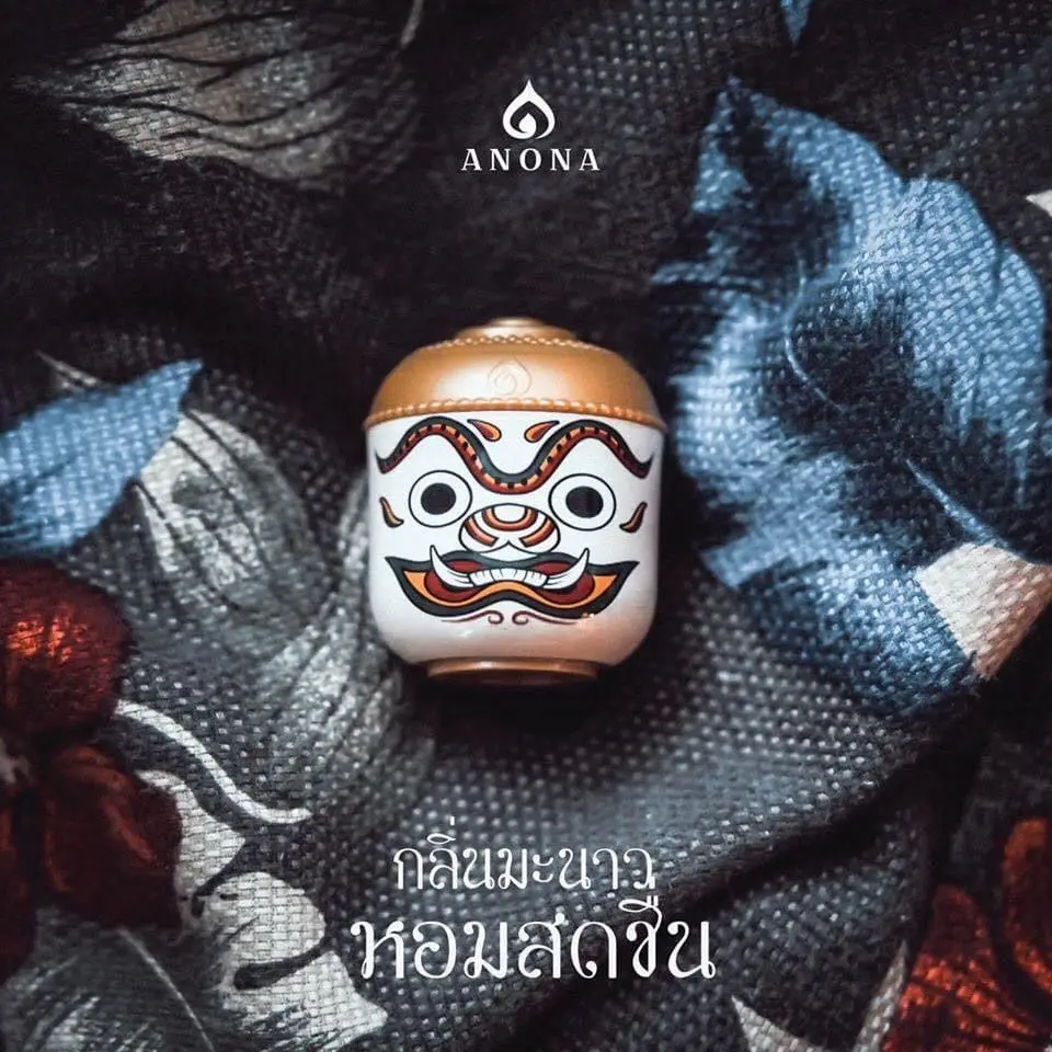 Extracts Medicinal Bio Thai Herbs Natural Water Herbal Oils Premium Class