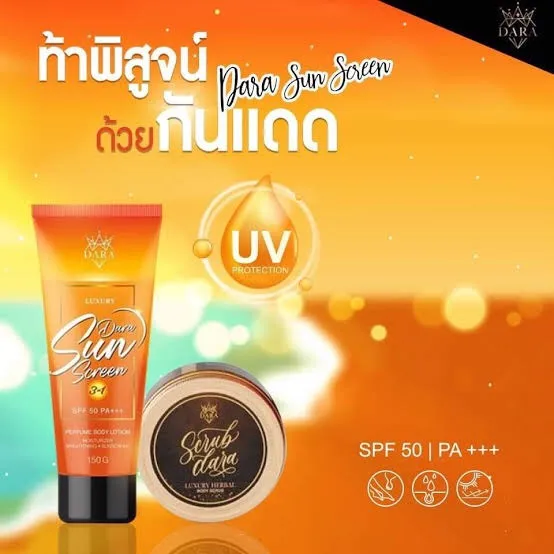 Роскошный солнцезащитный лосьон для тела 3 в 1 с защитой от солнца SPF 50 Па ++ коллаген гиалуроновой кислотой всех типов кожи