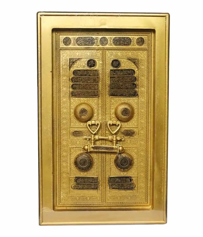 The Holy Babe E Kaaba Door of Kaaba Shabeeh Best Islamic Gift OEM ODM Customization