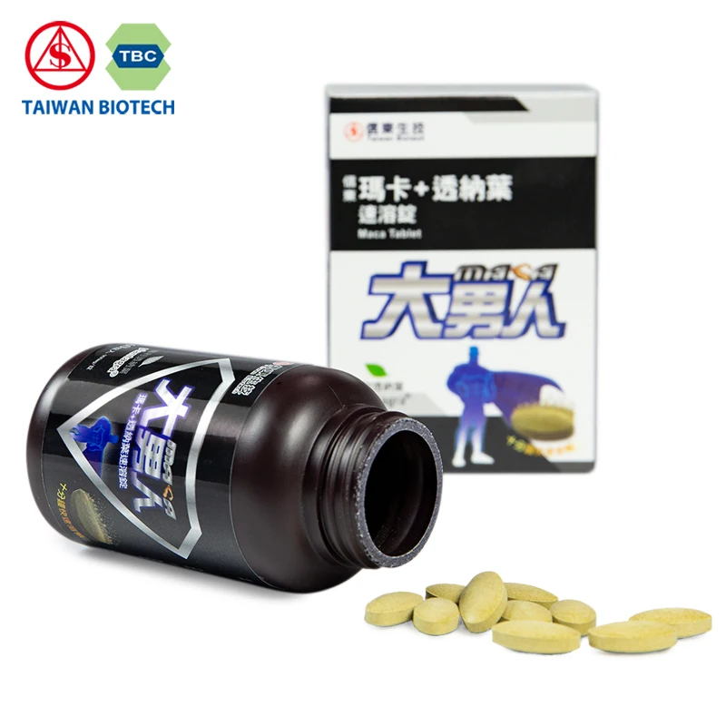 
OEM private label maca vitamin b pill tablet for man 