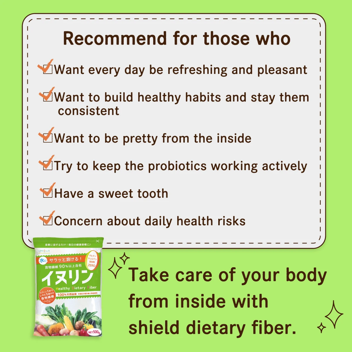 High purity Dissolves in water easily Inulin Natural dietary fiber derived from chicory produced Food fiber