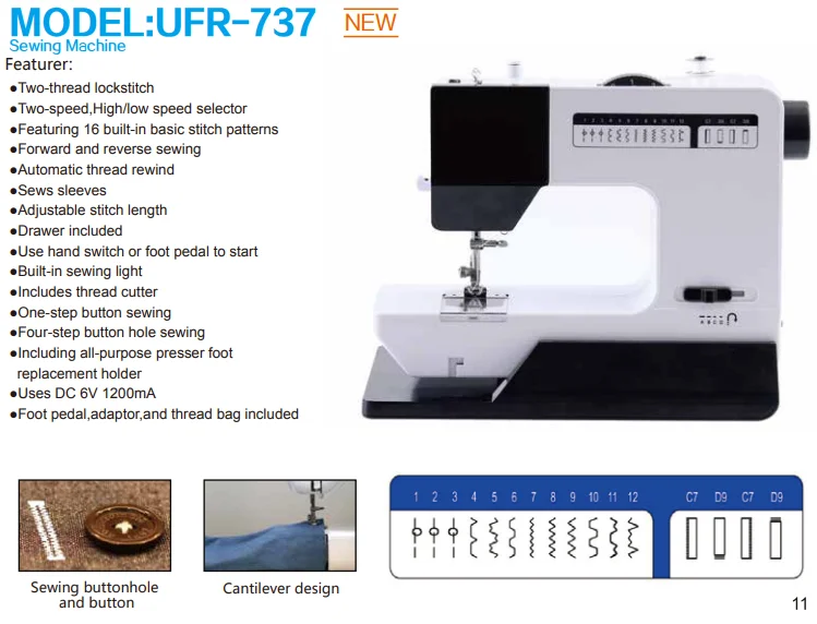2020 портативная швейная машина многофункциональный помощник в домашних условиях