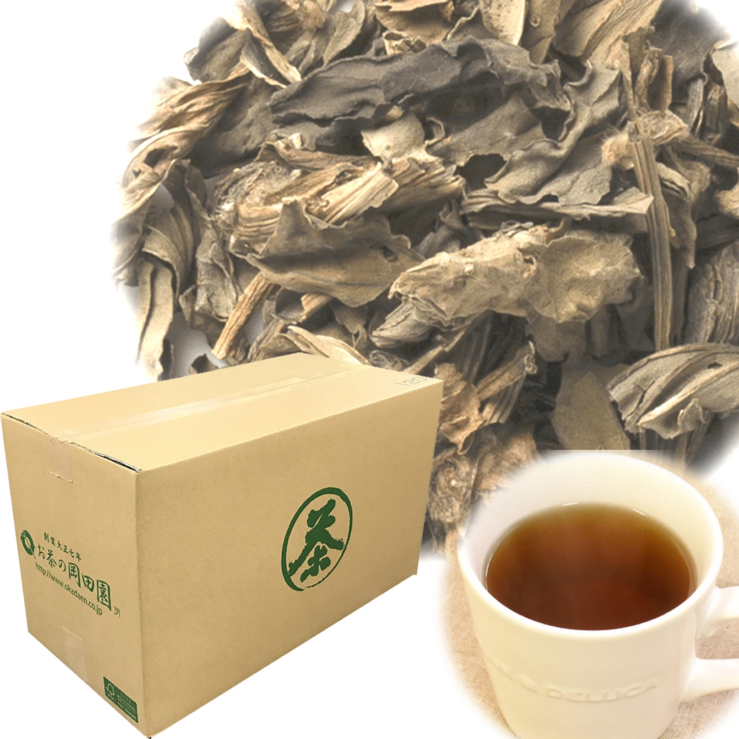 Commercial health tea Plantago asiatica L.