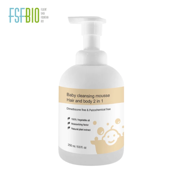 baby care products  brand baby bath shampoo made in italy bottle OEM / ODM