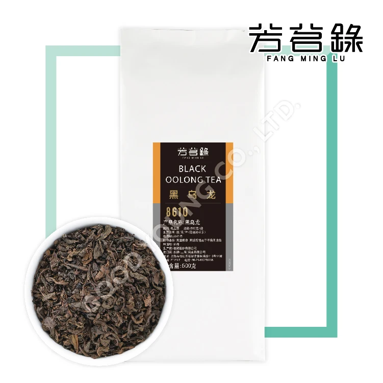 Taiwan Bubble Tea Ingredients Oolong Cha Loose Tea Leaves