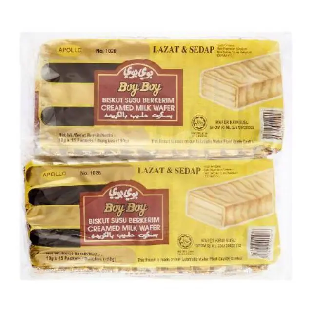 Тапочки Apollo Boy для мальчиков, сливочное печенье, крем для шоколадных вафель