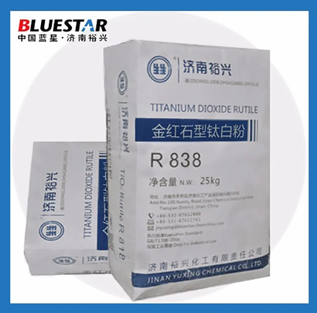 
Blue Star titanium dioxide rutile tio2 price for paint R838 