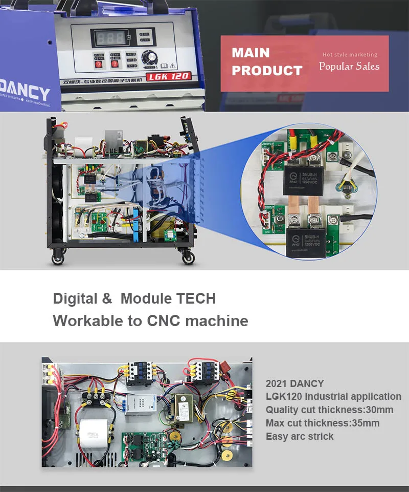 Портативные ЧПУ плазменные станки для резки LGK120 IGBT инвертор установка воздушно-плазменной CUT120 автомат Макс толщина 35 мм