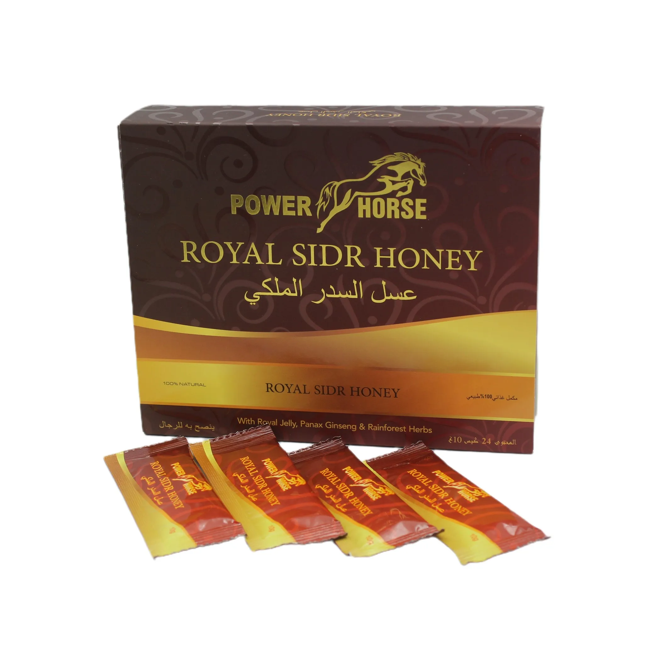 Original Royal Sidr Honey Power Horse For Him 24 Sachets x 10g