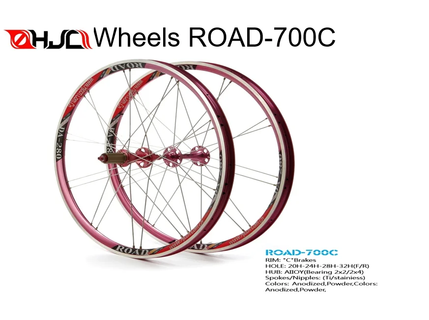  Велосипедные диски из сплава на 26 дюймов