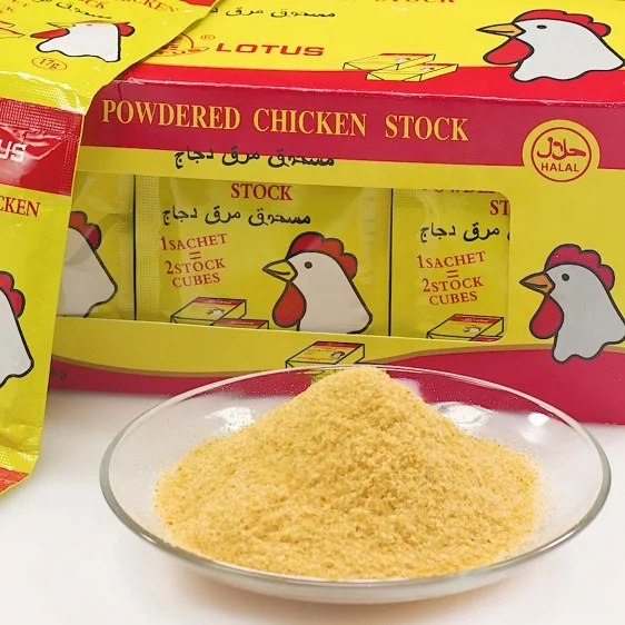 High Quality Seasoning 4g 5g 10g Chicken Bouillon Cube For Halal Muslim Seasoning Bouillon Soup Stock Cube Powder