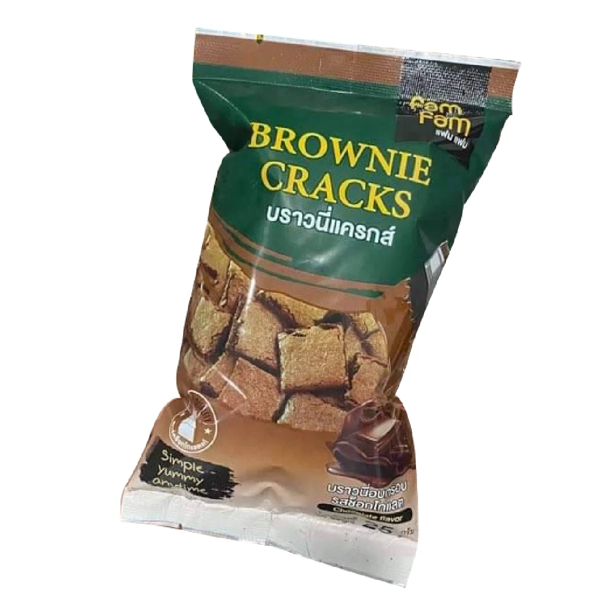 Коричневые трещины Премиум-качества из