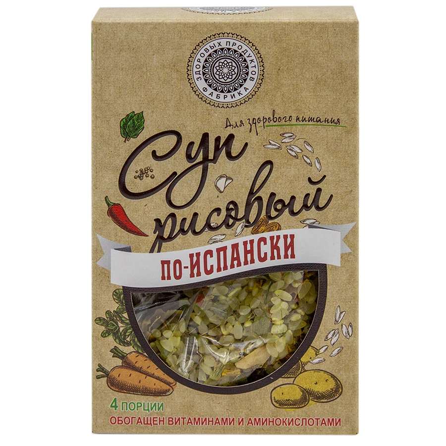 FZP DRY RICE SOUP in Spanish