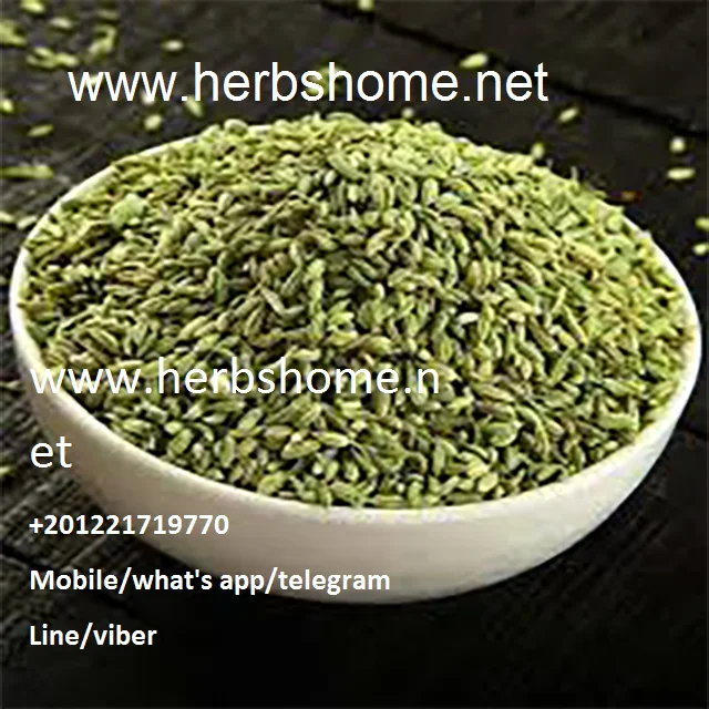 gren fennel seeds 4.png