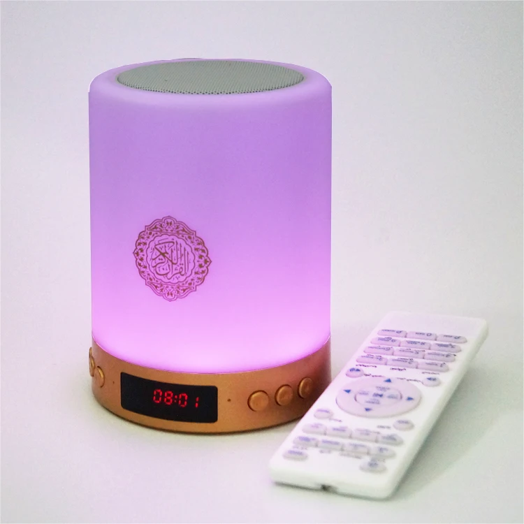 
remote control A12 quran speaker with mp3 free download  (62023169912)